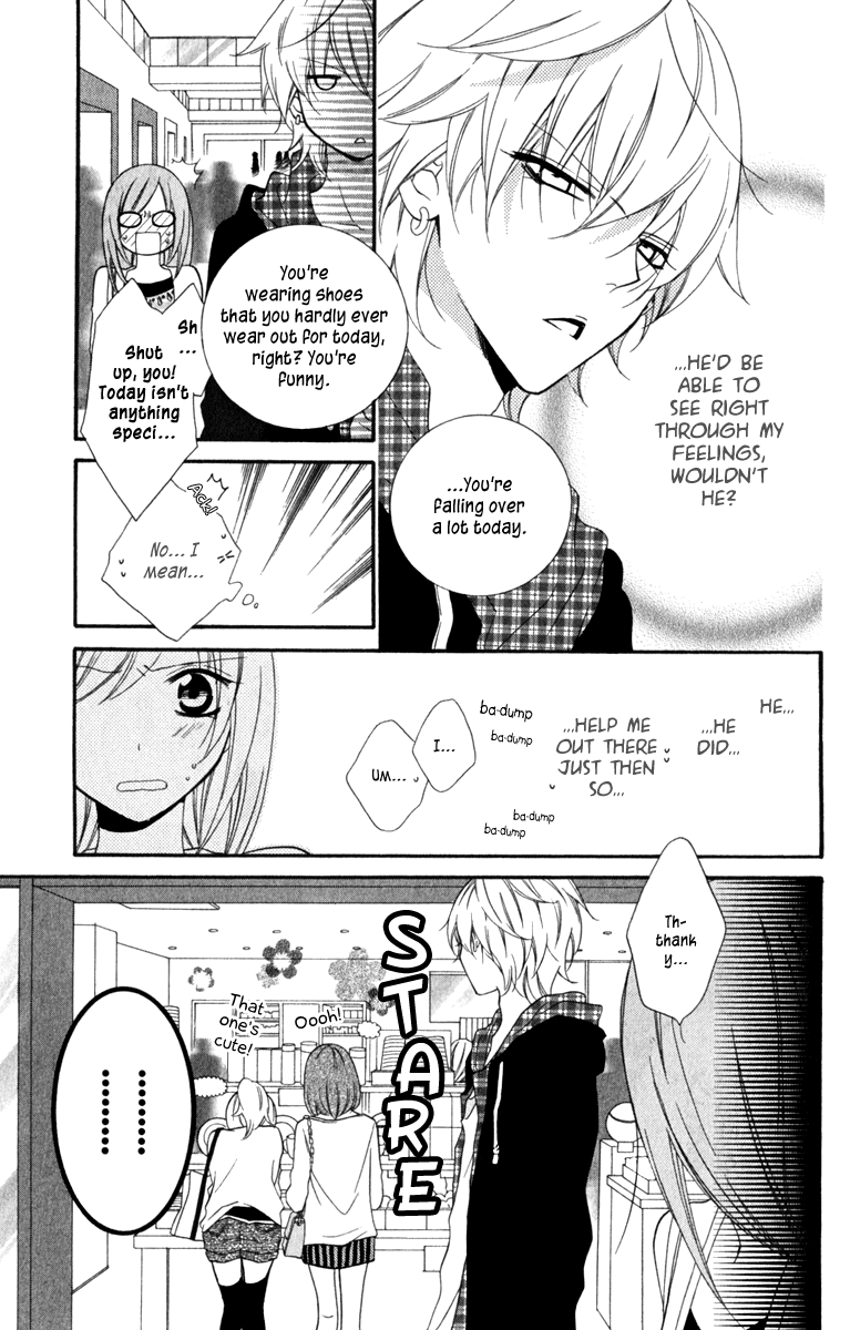 Namaiki Zakari, Chapter 7 image 21